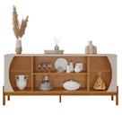 Buffet Heras 181cm com 4 Portas, Pés de Madeira e Detalhe Frisado Buffet Heras 181cm com 4 Portas, Pés de Madeira e Detalhe Frisado
