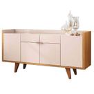 Buffet Melodia Off White Cinamomo - HB Móveis Buffet Melodia Off White Cinamomo - HB Móveis
