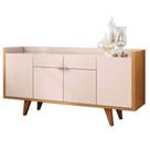 Buffet Melodia Off White Cinamomo - Hb Móveis Buffet Melodia Off White Cinamomo - Hb Móveis