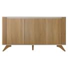 Buffet Pampulha Off White Cinamomo Valdemóveis