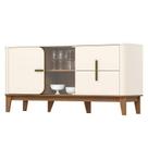 Buffet para Sala de Jantar Rael Off White Nature Henn