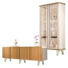 Buffet Saluti E Cristaleira évora Off White Cinamomo Hb Móveis