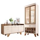 Buffet Soft e Cristaleira Ópera Off White Castanho HB Móveis
