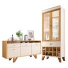 Buffet Soft e Cristaleira Ópera Off White Cinamomo HB Móveis