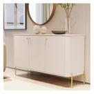 Buffet Tucupí Aparador Sala Off White Dourado JB Bechara 32678 Buffet Tucupí Aparador Sala Off White Dourado JB Bechara 32678