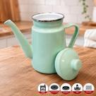 Bule Esmaltada Jade Vintage Aço Ferro Esmaltado para Todos Fogões Verde Charm