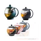 Bule Infusor em Aço Inox Vidro 750ml Jarra para Chá Café