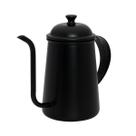 Bule Mimo Style Bico Fino 700 ml Preto - AF20028
