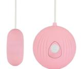 Bullet Feminino com Controle Remoto Rosa