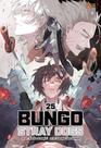 Bungo Stray Dogs Vol. 25
