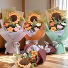 Buquê de flores artificiais de crochê artesanal com girassol e margaridas - presente eterno para aniversário ou ocasiao especiak.