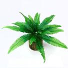 Buquê De Samambaia Artificial Com 15 Folhas Para Decoração