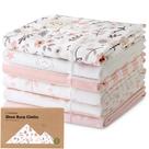Burp Cloths KeaBabies, pacote com 6 unidades de algodão orgânico, menino e menina