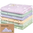 Burp Cloths KeaBabies Shea, pacote com 6, algodão orgânico, 51 x 31 cm