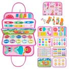 Busy Board Freebear Princess para crianças de 1 a 4 anos Busy Board Freebear Princess para crianças de 1 a 4 anos