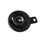 Buzina De Moto Universal 12V Starke Buzina De Moto Universal 12V Starke