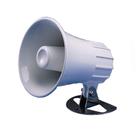 Buzina Hailer/PA Standard Horizon 4.5 redonda branca 30W Buzina Hailer/PA Standard Horizon 4.5 redonda branca 30W