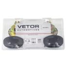 Buzina tipo caracol universal 1 terminal dupla 12v vetor