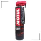 C3 lubrificante de corrente motul chain lube off road (spray) 400ml