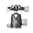 Cabeça Ball head Benro VX20 Arca Duplo Pan 20kg