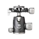 Cabeça Ball head Benro VX20 Arca Duplo Pan 20kg