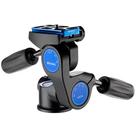 Cabeça Benro 3-way Hd3a - 12kg Cabeça Benro 3-way Hd3a - 12kg