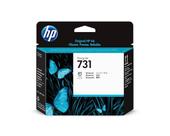 Cabeça de impressão HP P2V27A 731