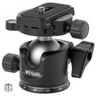 Cabeça esférica de tripé WEYLLAN Low Profile 36 mm com placa Arca
