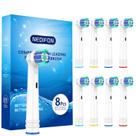 Cabeças de escova de dentes de reposição NEDIFON para Oral B Braun, pacote com 8