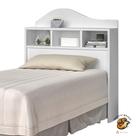 Cabeceira Box Irlanda Solteiro Flex Branco J&A Móveis