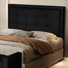 Cabeceira Cama Box Mirk Estofada Casal 160cm Suede Cabeceira Cama Box Mirk Estofada Casal 160cm Suede