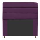 Cabeceira Estofada Turim 195 cm King Size Suede Roxo - Doce Sonho Móveis