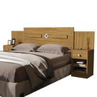 Cabeceira Lara Em Madeira Mdf Com Mesa De Cabeceira Para Cama Box Casal E Queen Cabeceira Lara Em Madeira Mdf Com Mesa De Cabeceira Para Cama Box Casal E Queen