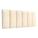 Cabeceira Painel Imperial Estofada Casal Areia 1,40m Cabeceira Painel Imperial Estofada Casal Areia 1,40m
