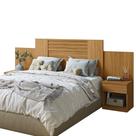 Cabeceira Para Cama Box Casal Queen Com Mesa De Cabeceira Cabeceira Para Cama Box Casal Queen Com Mesa De Cabeceira