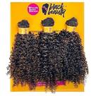 Cabelo Organico Black Incrivel Entrelace 30cm - Cor Cast. Escuro/Chocolate/Mel Escuro