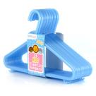 Cabide HANGERWORLD 18, plástico azul, casaco infantil de 30 cm