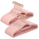 Cabides para roupas SONGMICS, pacote com 50, antiderrapantes, finos, 42 cm, rosa