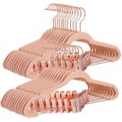 Cabides SONGMICS com Clipes - Pacote com 24 Unidades em Rosa Claro