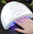 Cabine Led Uv Bivolt Profissional 30 Leds Secagem Gel fibra