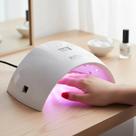 Cabine LED UV Sun 9s Secador Profissional Unhas Gel Acrigel e Postiças Rápido