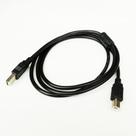 Cabo 2.0 Usb Am/bm P/ Impressoras E Scanners 3 Metros