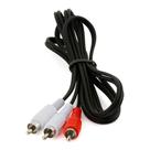 Cabo 2 RCA M Para 1 RCA M Niquelado - 40 Metros Cabo 2 RCA M Para 1 RCA M Niquelado - 40 Metros