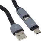 Cabo 2 X 1 Usb X Micro Usb Adaptador Tipo-c Multilaser Wi350
