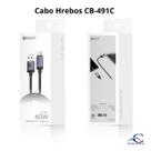Cabo 60W 2 metros Hrebos CB491C USB para TipoC Reforçado Carregamento Rápido