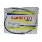 Cabo Acelerador NXR Bross 321 - Maxi - Soretto