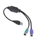 Cabo Adaptador 2 PS2 Fêmea x USB Macho 30cm USBPS-2 Vinik