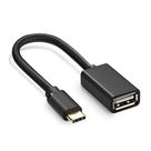 Cabo Adaptador OTG USB Type C (USB C) - S / M