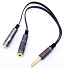 Cabo Adaptador P3 Macho x 2 P2 Fêmea Para Fone, Headset, PC ou Smartphone - P3X2P2 Cabo Adaptador P3 Macho x 2 P2 Fêmea Para Fone, Headset, PC ou Smartphone - P3X2P2