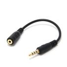 Cabo Adaptador para Jogos para Headset Turtle Beach do Xbox One Cabo Adaptador para Jogos para Headset Turtle Beach do Xbox One